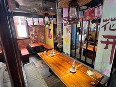 -火炉情韩国料理店(古田路店)