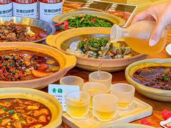 -彧玖食坊·川式砂锅酒馆(成山路店)