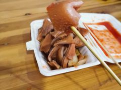 -细妹五香牛杂(步行街店)