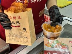 -官也街