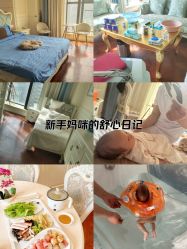 -菁幼月子会所(儿童医院店)