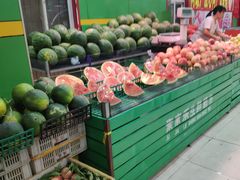 -聚家乐生鲜超市(枫林路店)