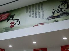 -郑远元专业修脚房(栖山路店)