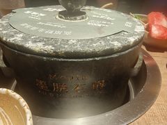 -蘑界·野生菌火锅(深业上城店)