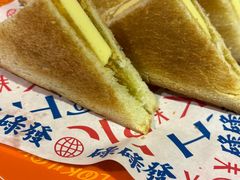 -碌碌发·东南亚风味烧烤档(体育西店)