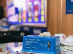 -名超海鲜烧烤大排档