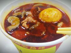 -江三王记牛杂馆(总店)