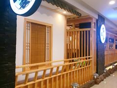 -九田家黑牛烤肉料理(石路天虹店)