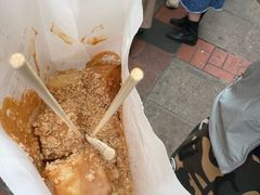 花生奶油方块-世记咖啡(氹仔外卖店)