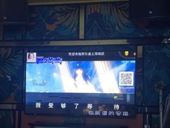 -欢乐迪KTV(南坪上海城店)