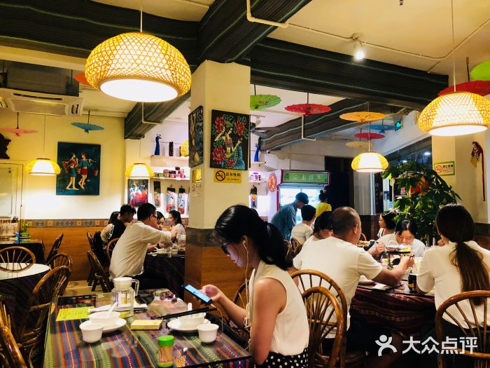 呐咪傣园·云南菜(石厦店)大堂图片