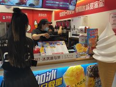-蜜雪冰城(乐松店)