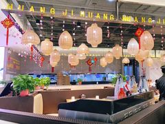 大堂-黄记煌三汁焖锅(顺义华联店)