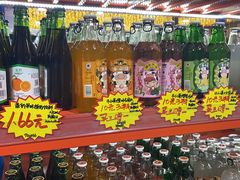 -三小优购进口商品折扣仓(城阳总店)