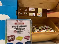 -上海久光百货
