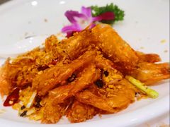 避风塘白虾-西苑饭店·蓬莱春餐厅