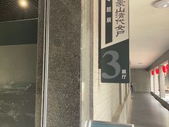 -荆州博物馆