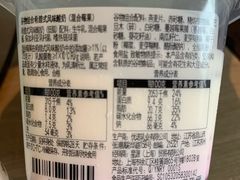 -星巴克(西安机场1店T3到达店)