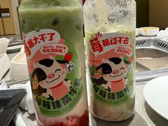 -海底捞火锅(丰尚国际广场店)