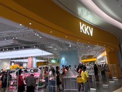 -KKV(深圳宏发大仟里店)