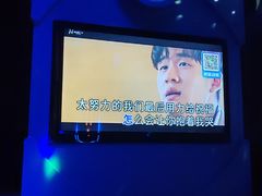 -海乐星KTV(航空路店)