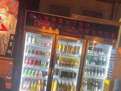-枪火串烧·东北特色烧烤(罗湖总店)