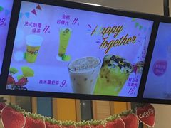 -CoCo都可(宝龙广场店)