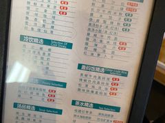 -金色印象·4K影院式足体养生(南方花园店)