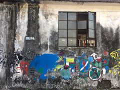 -广州市紫泥堂文化创意园景区