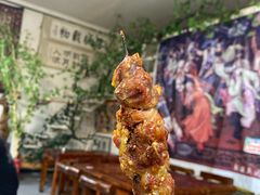 -新疆狼爷烤肉(宋庄店)