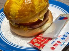 -敏华冰厅(天河城店)