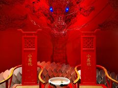-小龙坎火锅(IFS HOT店)