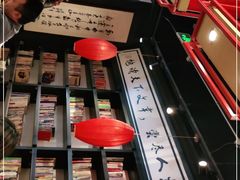-白七爷原汤捞面（大宅门）(泰盛广场金牌店)