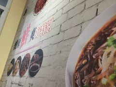 -柳大厨螺蛳粉(人民路总店)