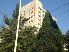 iphone_upload_pic-中国中医科学院望京医院(院本部)