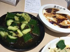 -遇见小面(凯德广场店)