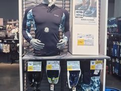 -迪卡侬(越秀公园店)