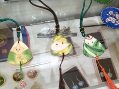 -瑞象国艺馆