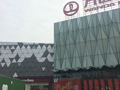 -宁波鄞州万达广场