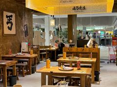 -北丐先生·野馄饨烧烤(南京首店)