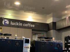 -华滨国际大酒店