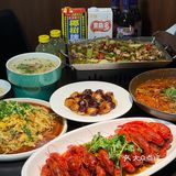 台州的！！！这家川菜馆好好吃啊……