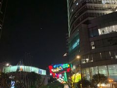 -新航道雅思托福·留学·考研培训(人民广场校区)