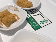-黑窑厂糖油饼烤鸭·清真菜(旗舰店)