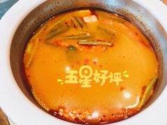 冬阴功锅底-阳光岛·海鲜盛宴(银泰中心in99店)