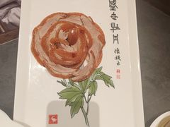 -全聚德(双井店)