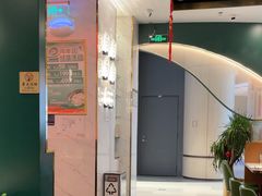 -烹然四季椰子鸡火锅(姚家园万象汇店)