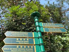 -龙环葡韵住宅式博物馆