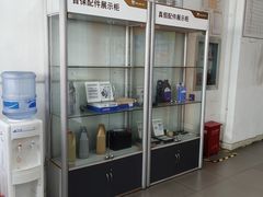 -上海名流星域汽车服务有限公司(内江路店)