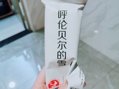 雪糕-很久以前羊肉串(南京路第一百货店)